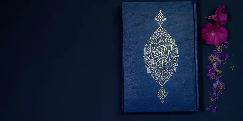 Preserving a Legacy: Exploring Islamic Wills and their Profound Impact Part II