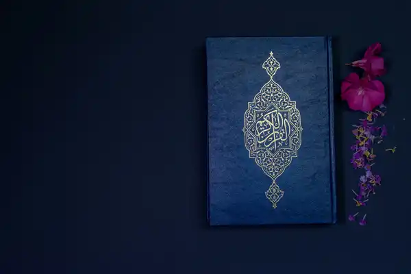 Imām al-Ṭabarī on the Qirāʾāt