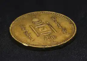 How does the Shariah Identify Money?