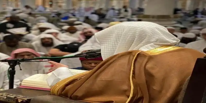 Shaykh - When Titles Lose Their Meaning