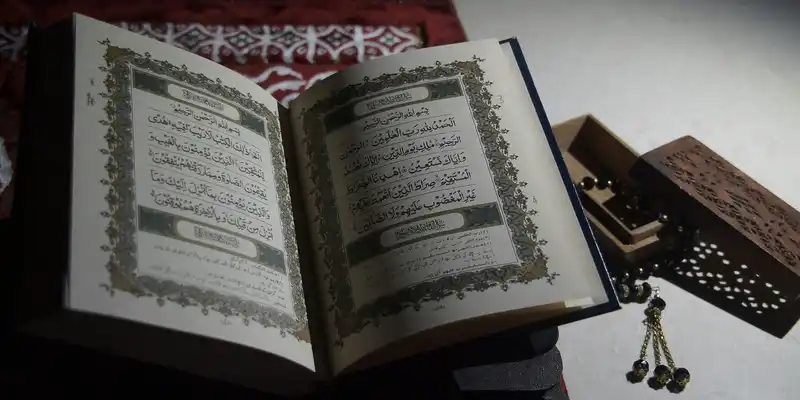 16th Muharram 1447 AH / 11th July, 2025 - #005